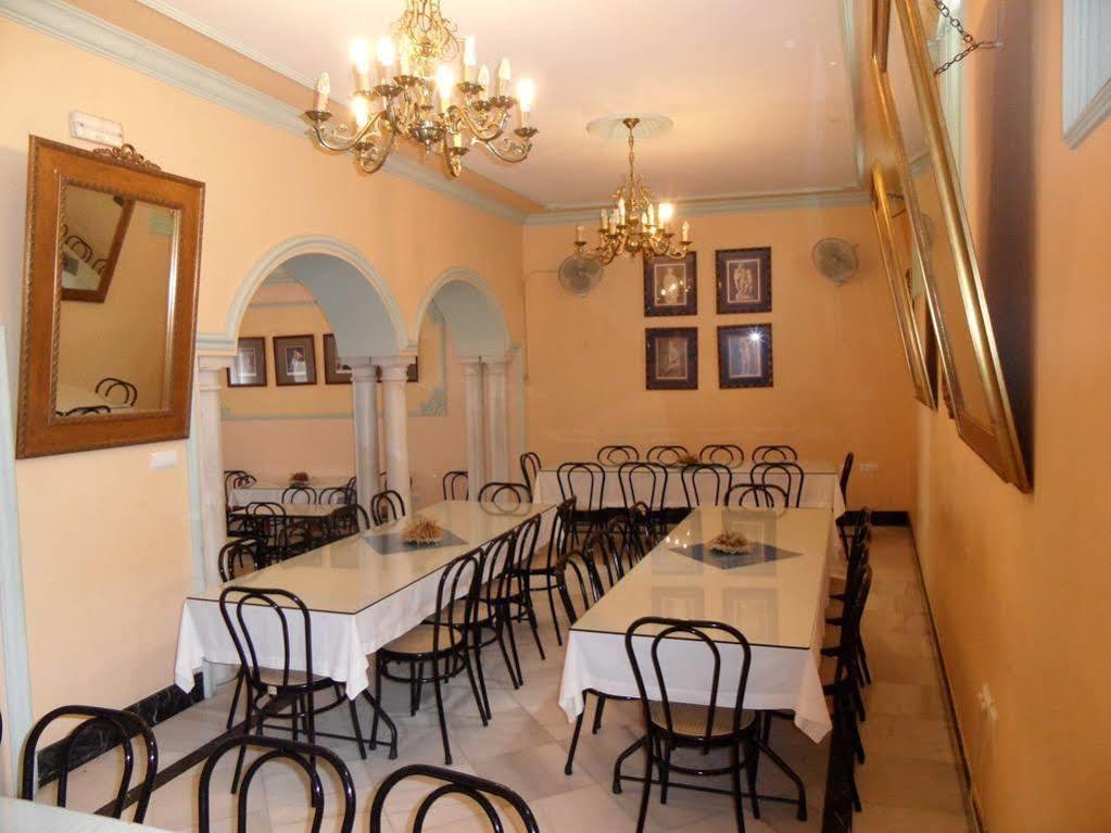 Hotel Maestre Cordoba Luaran gambar
