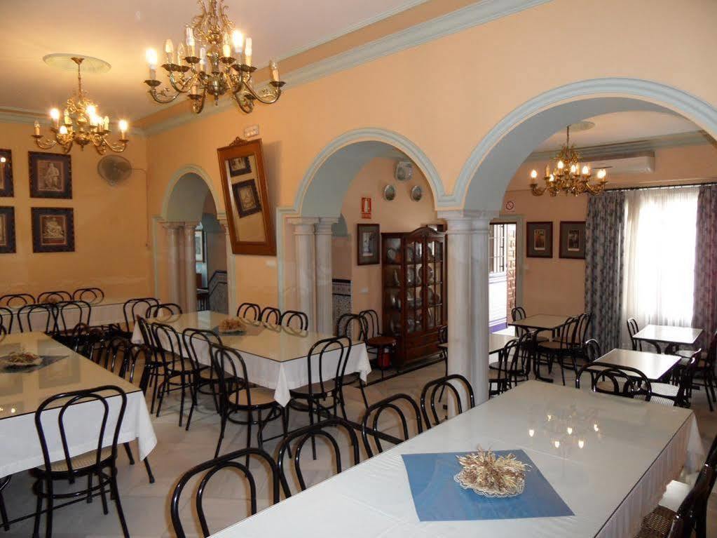 Hotel Maestre Cordoba Luaran gambar