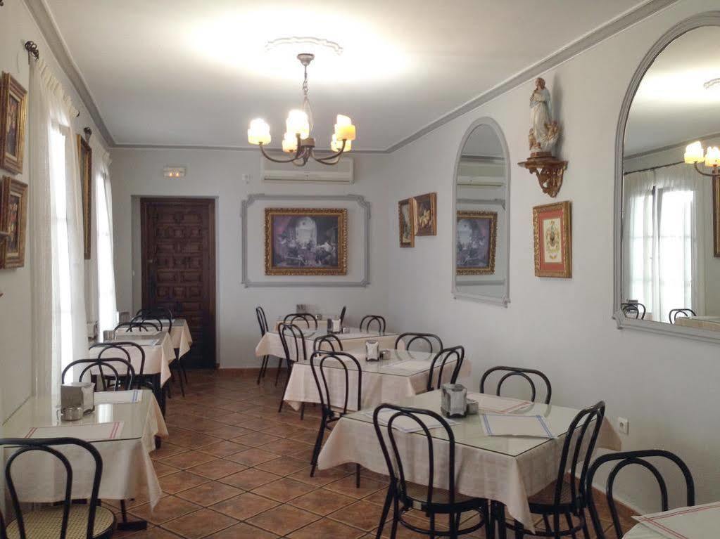 Hotel Maestre Cordoba Luaran gambar